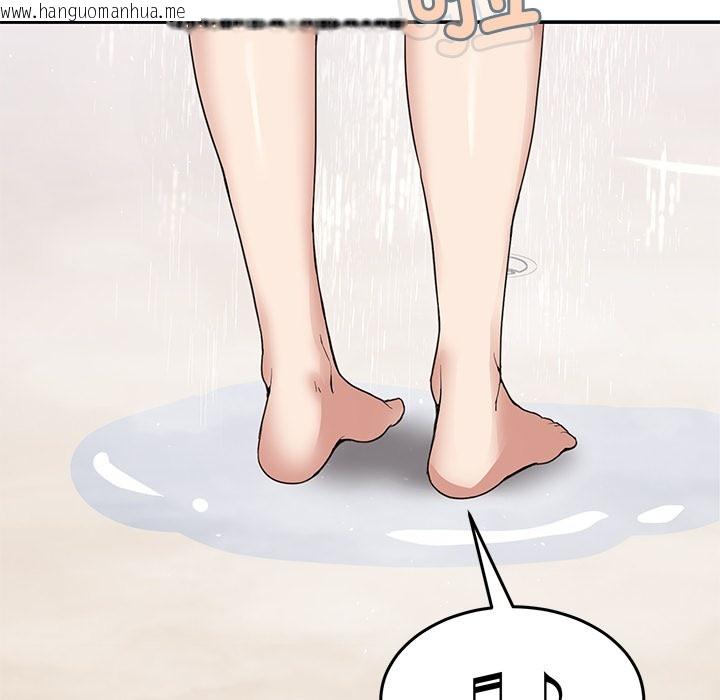 韩国漫画男人止步韩漫_男人止步-第2话在线免费阅读-韩国漫画-第157张图片