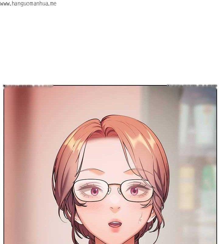 韩国漫画老师的亲密指导韩漫_老师的亲密指导-第46话-特训清纯妹舒服开关在线免费阅读-韩国漫画-第183张图片