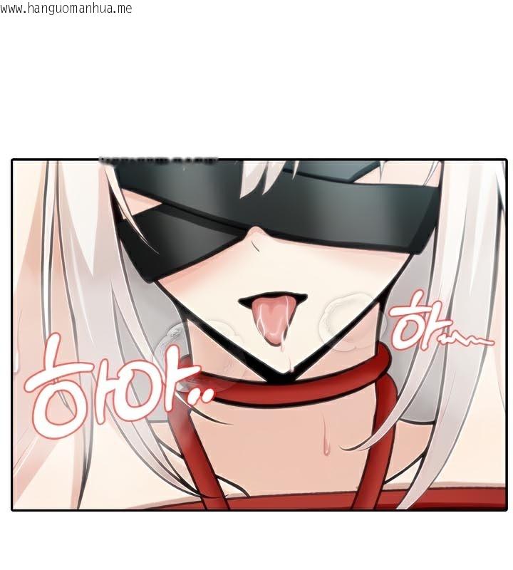 韩国漫画被召唤到异世界，然后成为半龙骑士长韩漫_被召唤到异世界，然后成为半龙骑士长-第42话在线免费阅读-韩国漫画-第23张图片