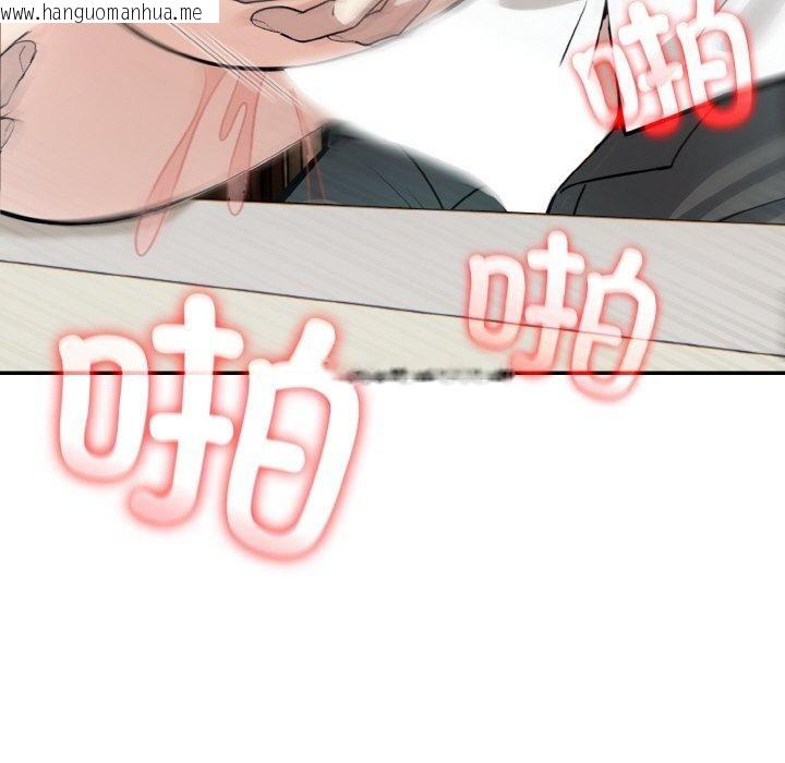 韩国漫画异世界骑士团长韩漫_异世界骑士团长-第15话在线免费阅读-韩国漫画-第25张图片