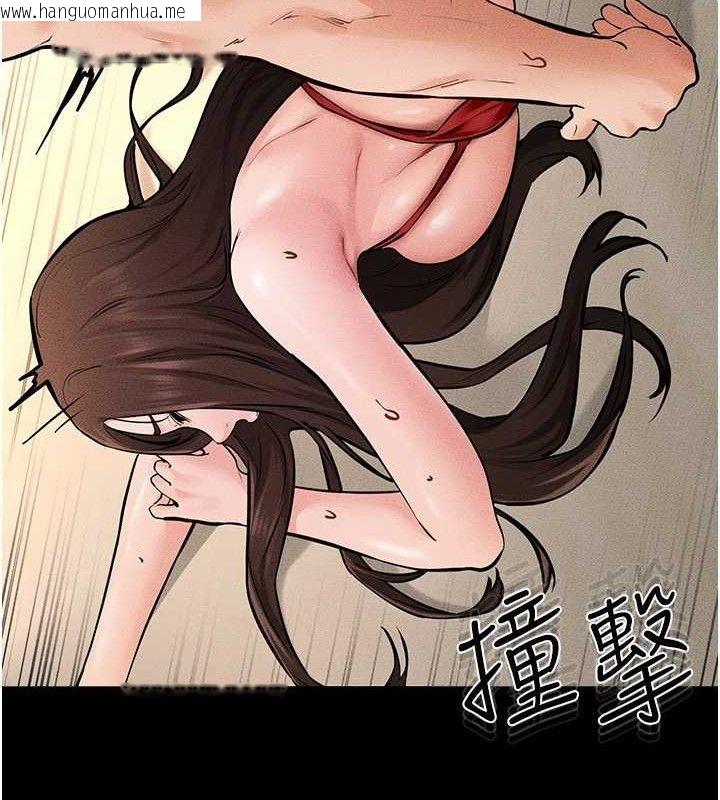 韩国漫画继母与继姐韩漫_继母与继姐-第69话-我这次绝对不会放手在线免费阅读-韩国漫画-第67张图片