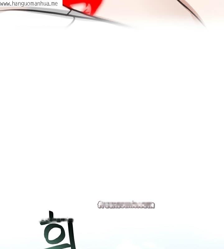 韩国漫画被召唤到异世界，然后成为半龙骑士长韩漫_被召唤到异世界，然后成为半龙骑士长-第43话在线免费阅读-韩国漫画-第126张图片