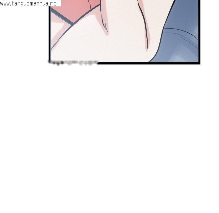 韩国漫画犬神的游戏韩漫_犬神的游戏-第16话在线免费阅读-韩国漫画-第170张图片