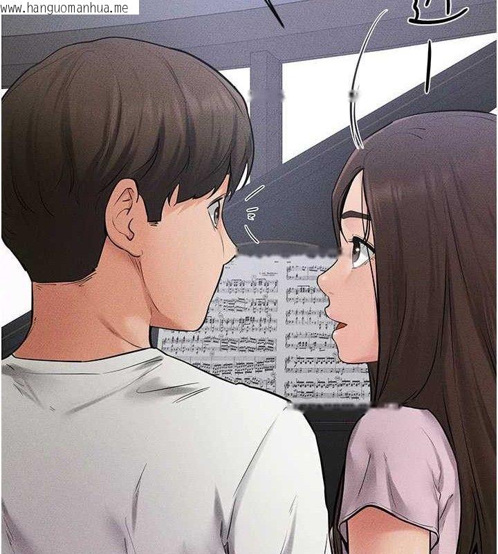 韩国漫画继母与继姐韩漫_继母与继姐-第69话-我这次绝对不会放手在线免费阅读-韩国漫画-第91张图片
