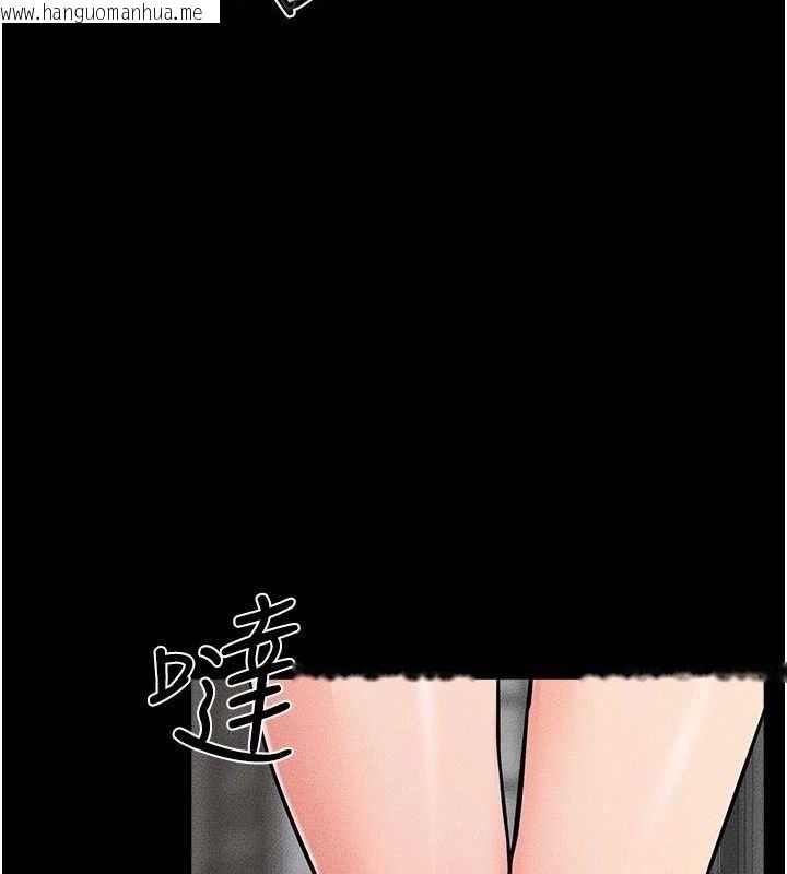 韩国漫画继母与继姐韩漫_继母与继姐-第69话-我这次绝对不会放手在线免费阅读-韩国漫画-第127张图片