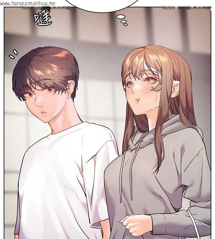 韩国漫画老师的亲密指导韩漫_老师的亲密指导-第46话-特训清纯妹舒服开关在线免费阅读-韩国漫画-第137张图片