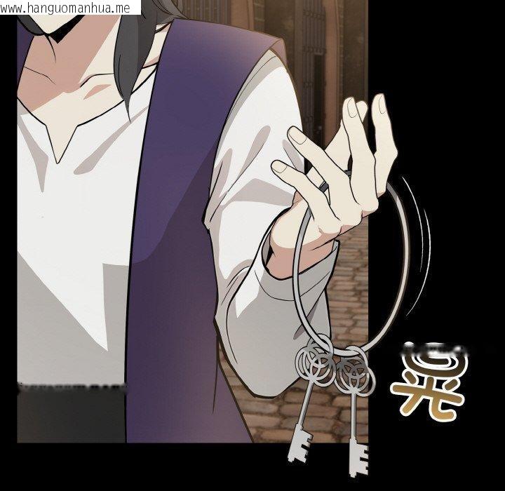 韩国漫画异世界骑士团长韩漫_异世界骑士团长-第15话在线免费阅读-韩国漫画-第146张图片