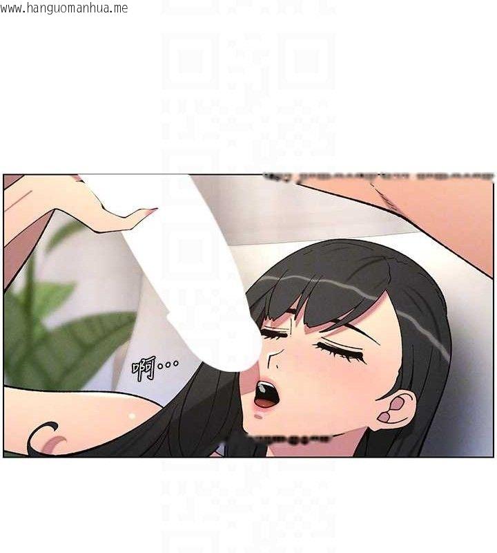 韩国漫画兄妹的秘密授课韩漫_兄妹的秘密授课-第56话-刻在心底的屌名在线免费阅读-韩国漫画-第17张图片