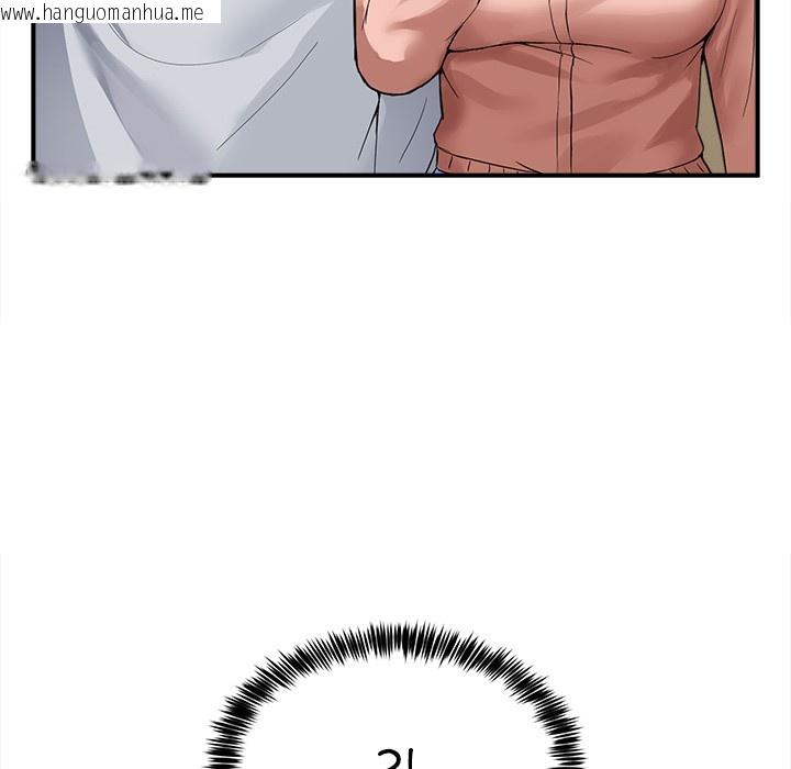 韩国漫画男人止步韩漫_男人止步-第1话在线免费阅读-韩国漫画-第284张图片