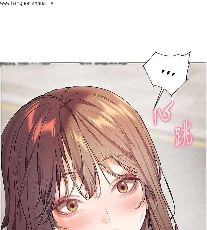 韩国漫画老师的亲密指导韩漫_老师的亲密指导-第46话-特训清纯妹舒服开关在线免费阅读-韩国漫画-第149张图片