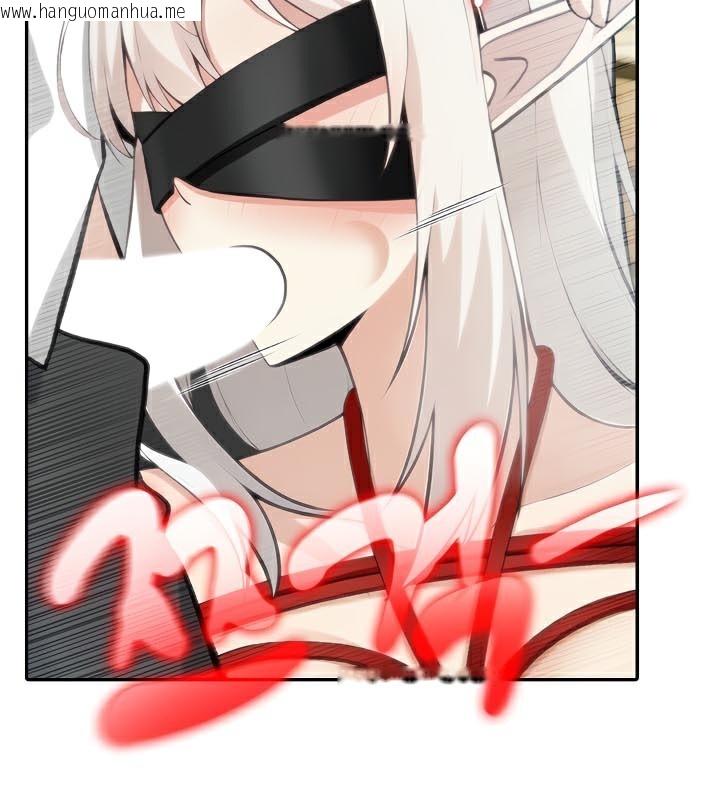 韩国漫画被召唤到异世界，然后成为半龙骑士长韩漫_被召唤到异世界，然后成为半龙骑士长-第42话在线免费阅读-韩国漫画-第138张图片