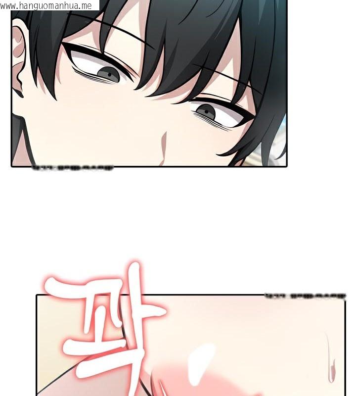 韩国漫画被召唤到异世界，然后成为半龙骑士长韩漫_被召唤到异世界，然后成为半龙骑士长-第42话在线免费阅读-韩国漫画-第27张图片
