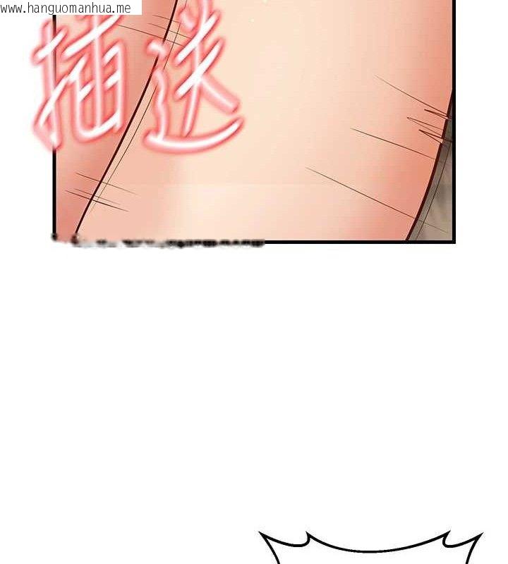 韩国漫画已婚学生想坏坏韩漫_已婚学生想坏坏-第32话-再给我一次希望在线免费阅读-韩国漫画-第113张图片