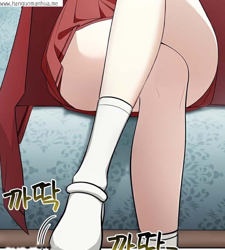 韩国漫画被召唤到异世界，然后成为半龙骑士长韩漫_被召唤到异世界，然后成为半龙骑士长-第44话在线免费阅读-韩国漫画-第79张图片