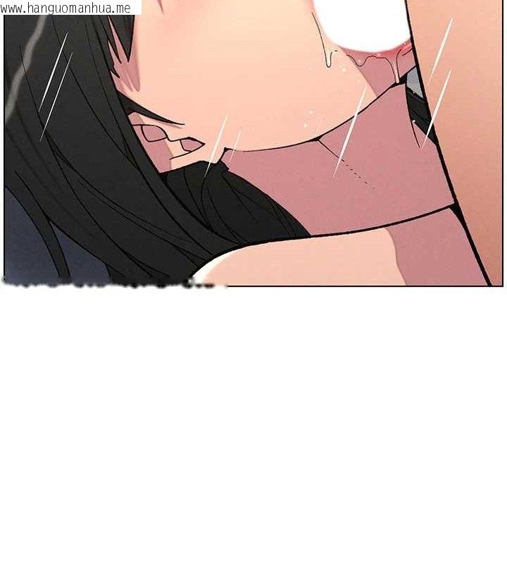 韩国漫画兄妹的秘密授课韩漫_兄妹的秘密授课-第56话-刻在心底的屌名在线免费阅读-韩国漫画-第21张图片