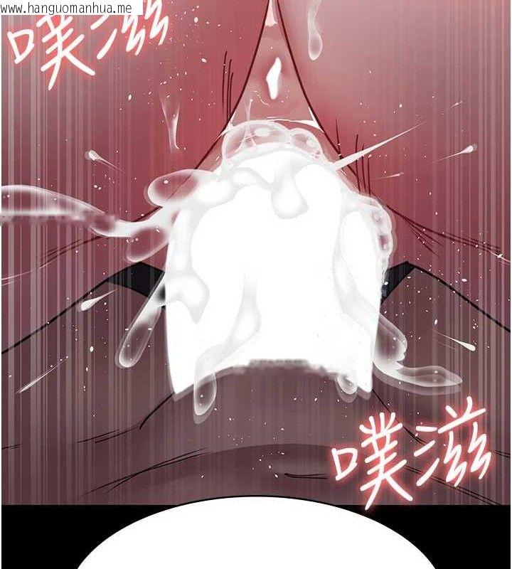 韩国漫画夜间诊疗室韩漫_夜间诊疗室-第103话-在医院玩多P在线免费阅读-韩国漫画-第122张图片