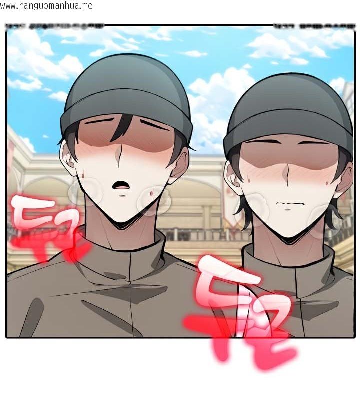 韩国漫画被召唤到异世界，然后成为半龙骑士长韩漫_被召唤到异世界，然后成为半龙骑士长-第43话在线免费阅读-韩国漫画-第11张图片