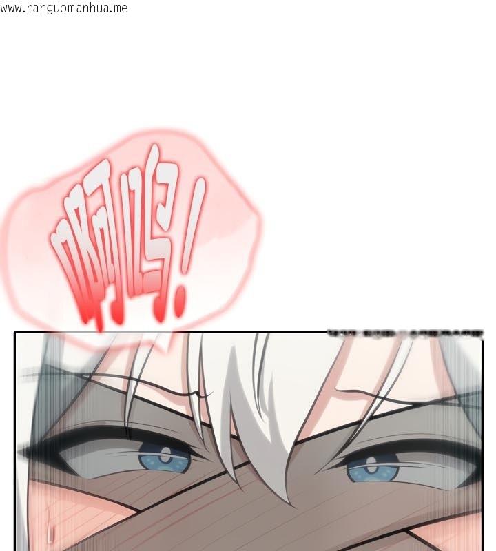 韩国漫画被召唤到异世界，然后成为半龙骑士长韩漫_被召唤到异世界，然后成为半龙骑士长-第43话在线免费阅读-韩国漫画-第99张图片