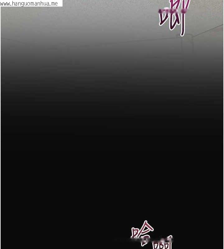 韩国漫画花容湿色:取花点韩漫_花容湿色:取花点-第50话-你今晚也会来吗?在线免费阅读-韩国漫画-第7张图片