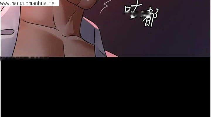 韩国漫画夜间诊疗室韩漫_夜间诊疗室-第103话-在医院玩多P在线免费阅读-韩国漫画-第152张图片