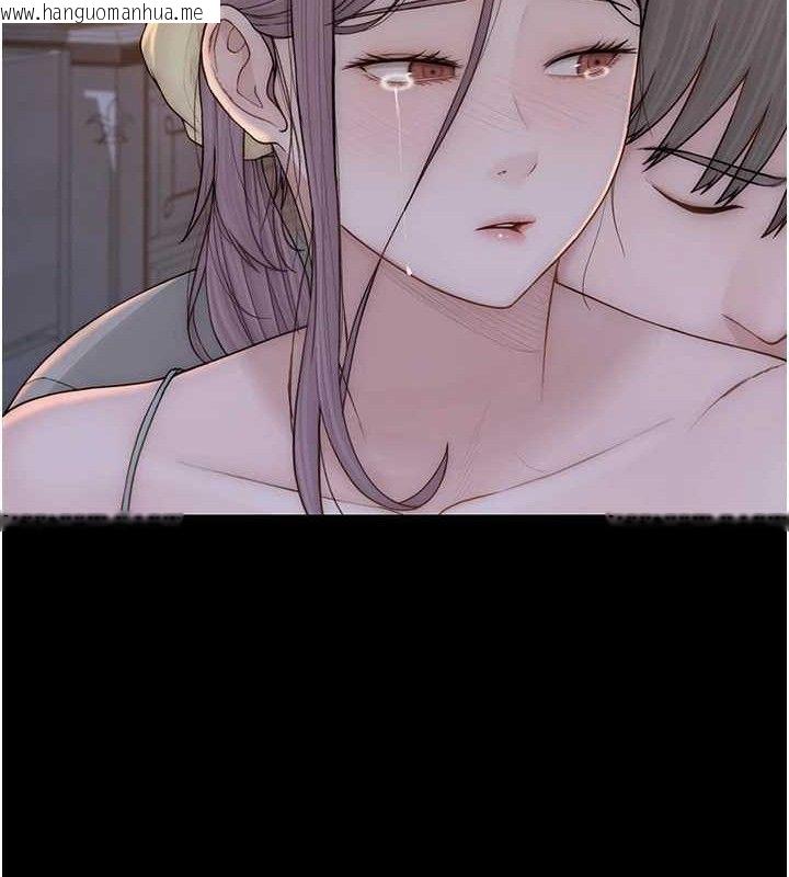 韩国漫画继母的香味韩漫_继母的香味-第95话-和阿姨造人成功在线免费阅读-韩国漫画-第116张图片