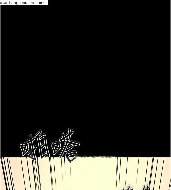 韩国漫画继母与继姐韩漫_继母与继姐-第69话-我这次绝对不会放手在线免费阅读-韩国漫画-第10张图片