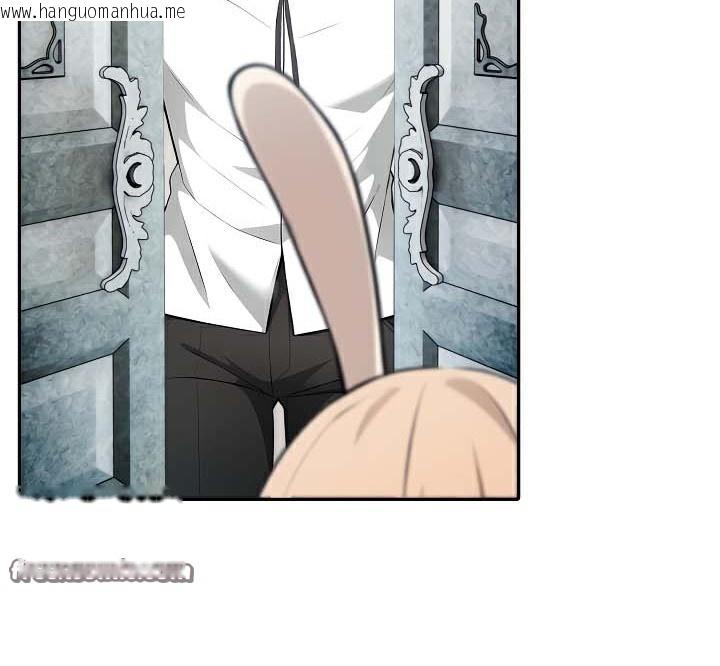 韩国漫画被召唤到异世界，然后成为半龙骑士长韩漫_被召唤到异世界，然后成为半龙骑士长-第44话在线免费阅读-韩国漫画-第84张图片