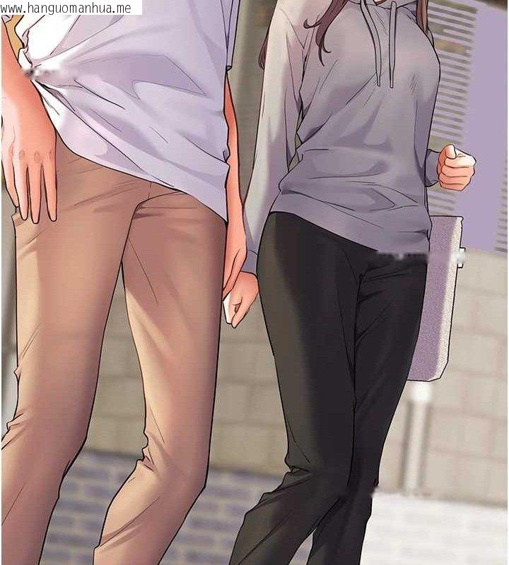 韩国漫画老师的亲密指导韩漫_老师的亲密指导-第46话-特训清纯妹舒服开关在线免费阅读-韩国漫画-第131张图片