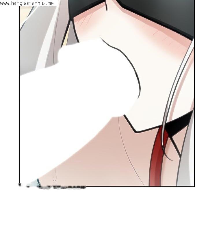 韩国漫画被召唤到异世界，然后成为半龙骑士长韩漫_被召唤到异世界，然后成为半龙骑士长-第42话在线免费阅读-韩国漫画-第136张图片