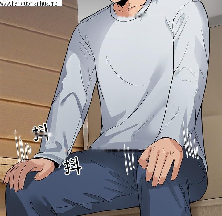韩国漫画男人止步韩漫_男人止步-第1话在线免费阅读-韩国漫画-第143张图片