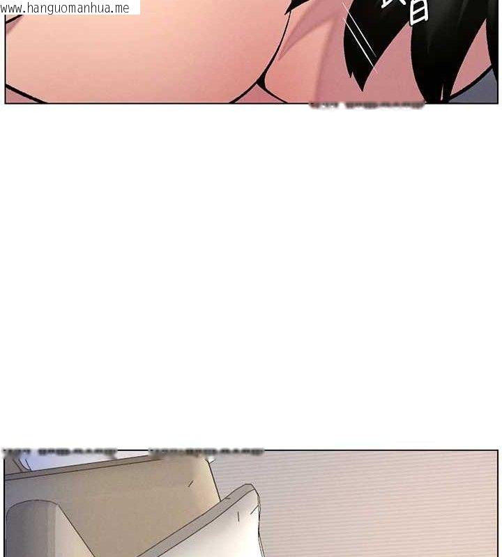 韩国漫画兄妹的秘密授课韩漫_兄妹的秘密授课-第56话-刻在心底的屌名在线免费阅读-韩国漫画-第23张图片