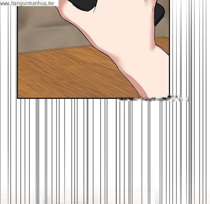 韩国漫画男人止步韩漫_男人止步-第2话在线免费阅读-韩国漫画-第12张图片