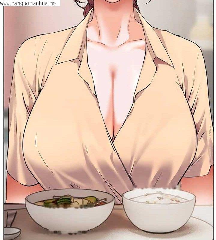 韩国漫画老师的亲密指导韩漫_老师的亲密指导-第46话-特训清纯妹舒服开关在线免费阅读-韩国漫画-第184张图片