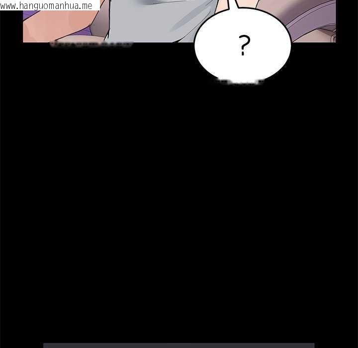 韩国漫画男人止步韩漫_男人止步-第3话在线免费阅读-韩国漫画-第85张图片
