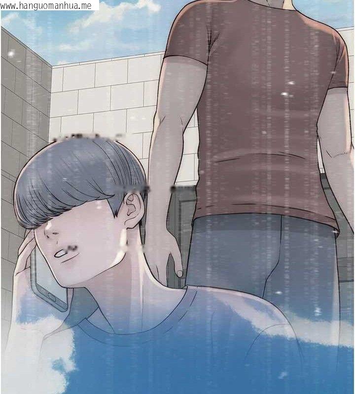 韩国漫画继母的香味韩漫_继母的香味-第95话-和阿姨造人成功在线免费阅读-韩国漫画-第175张图片