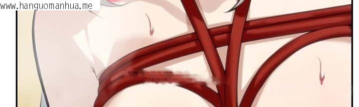 韩国漫画被召唤到异世界，然后成为半龙骑士长韩漫_被召唤到异世界，然后成为半龙骑士长-第42话在线免费阅读-韩国漫画-第110张图片
