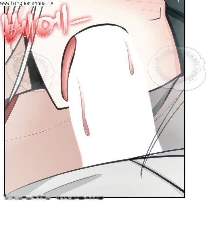韩国漫画被召唤到异世界，然后成为半龙骑士长韩漫_被召唤到异世界，然后成为半龙骑士长-第42话在线免费阅读-韩国漫画-第148张图片