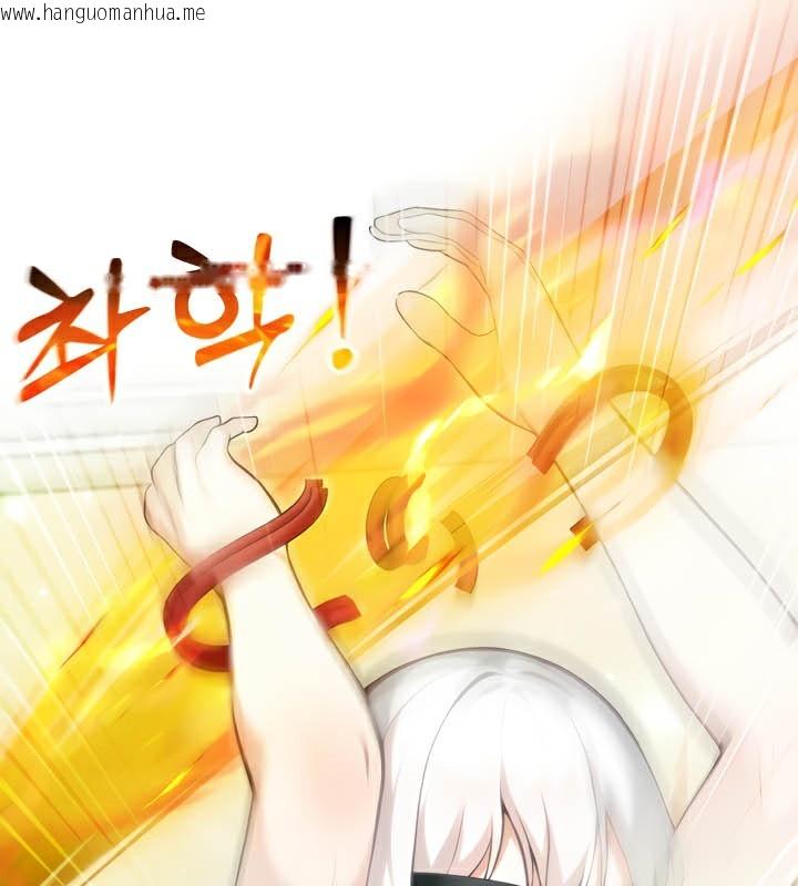 韩国漫画被召唤到异世界，然后成为半龙骑士长韩漫_被召唤到异世界，然后成为半龙骑士长-第42话在线免费阅读-韩国漫画-第81张图片