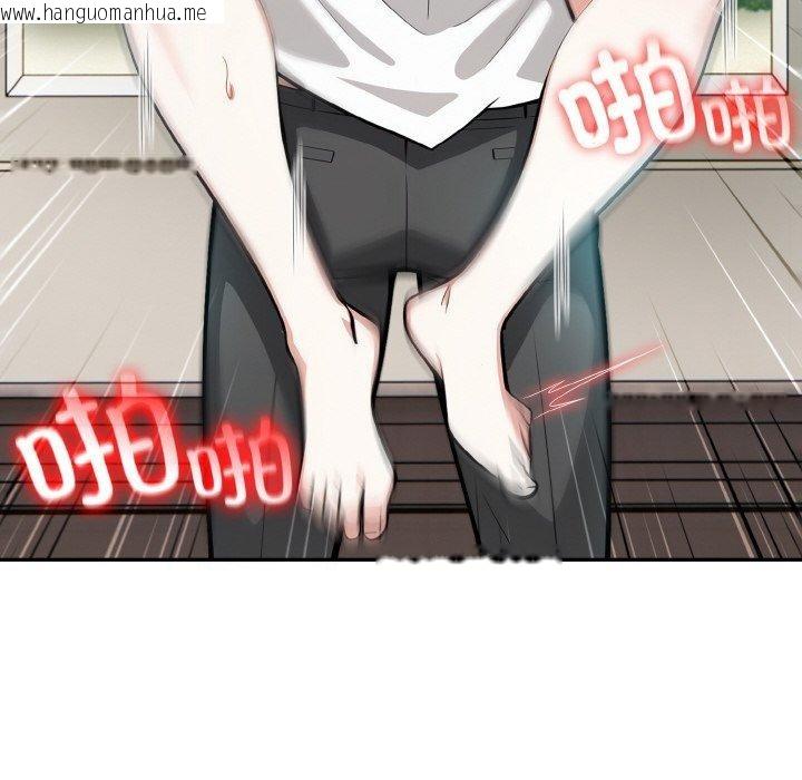韩国漫画异世界骑士团长韩漫_异世界骑士团长-第15话在线免费阅读-韩国漫画-第78张图片