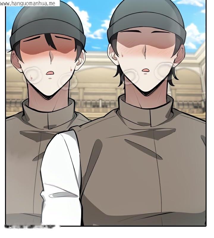 韩国漫画被召唤到异世界，然后成为半龙骑士长韩漫_被召唤到异世界，然后成为半龙骑士长-第42话在线免费阅读-韩国漫画-第33张图片