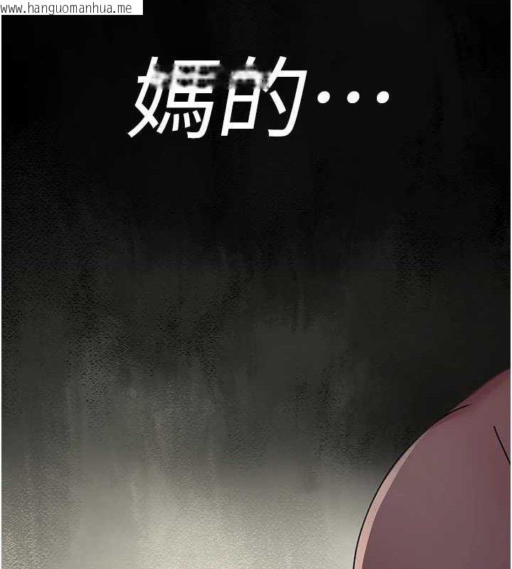 韩国漫画夜间诊疗室韩漫_夜间诊疗室-第103话-在医院玩多P在线免费阅读-韩国漫画-第78张图片