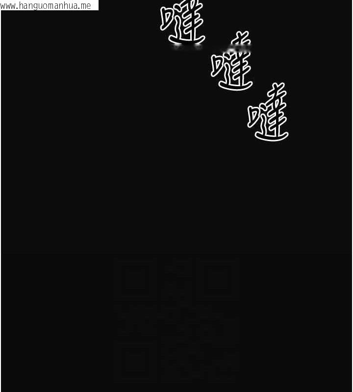 韩国漫画花容湿色:取花点韩漫_花容湿色:取花点-第50话-你今晚也会来吗?在线免费阅读-韩国漫画-第19张图片