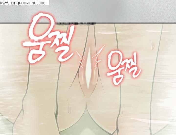 韩国漫画被召唤到异世界，然后成为半龙骑士长韩漫_被召唤到异世界，然后成为半龙骑士长-第44话在线免费阅读-韩国漫画-第24张图片