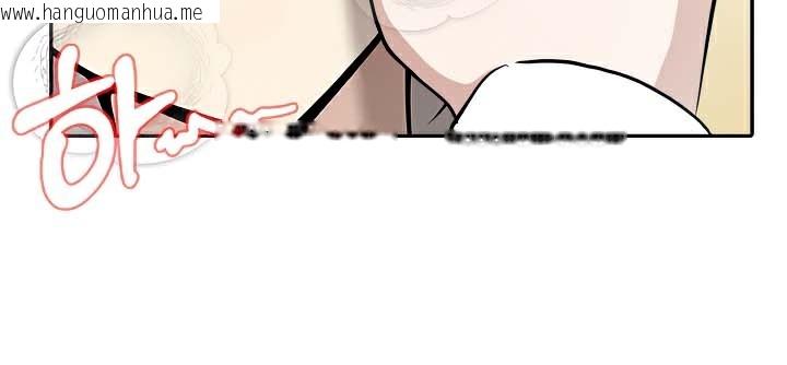 韩国漫画被召唤到异世界，然后成为半龙骑士长韩漫_被召唤到异世界，然后成为半龙骑士长-第43话在线免费阅读-韩国漫画-第81张图片
