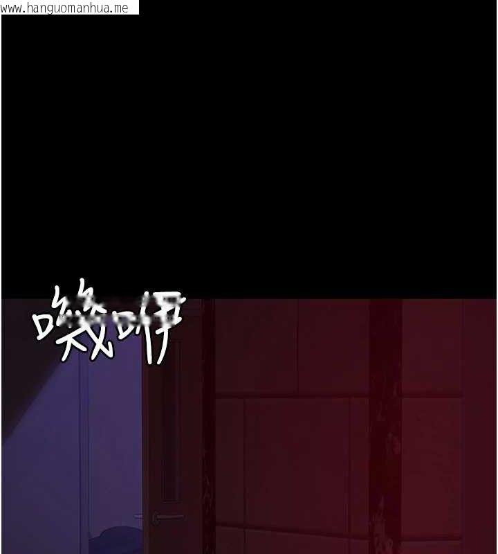 韩国漫画夜间诊疗室韩漫_夜间诊疗室-第103话-在医院玩多P在线免费阅读-韩国漫画-第136张图片