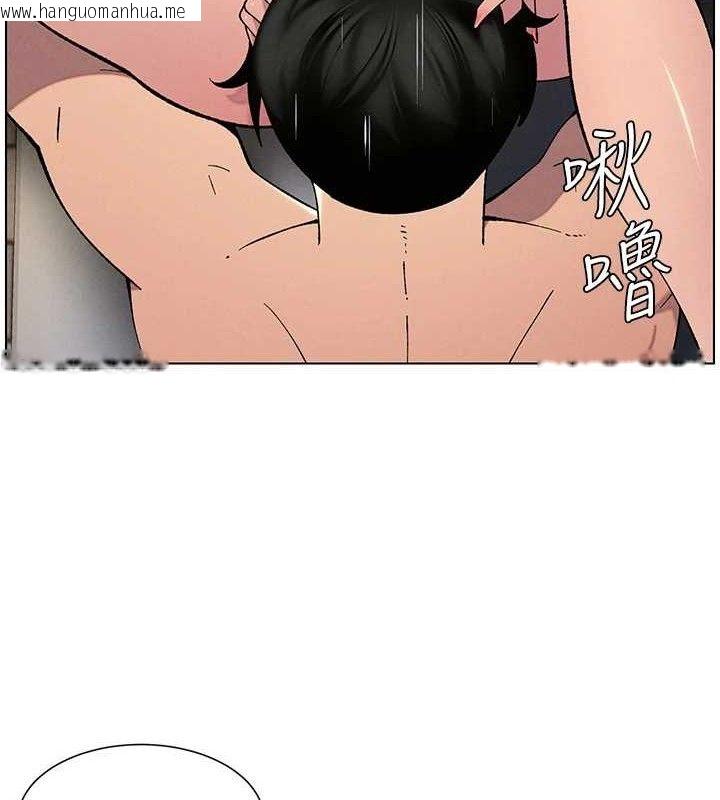 韩国漫画兄妹的秘密授课韩漫_兄妹的秘密授课-第56话-刻在心底的屌名在线免费阅读-韩国漫画-第8张图片