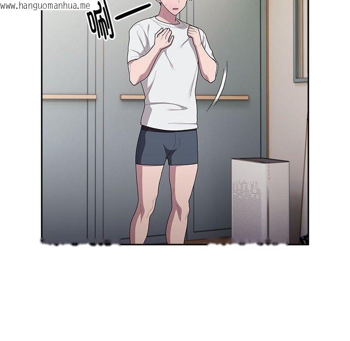 韩国漫画大企业里的小秘密/在大企业当废柴韩漫_大企业里的小秘密/在大企业当废柴-第34话在线免费阅读-韩国漫画-第26张图片