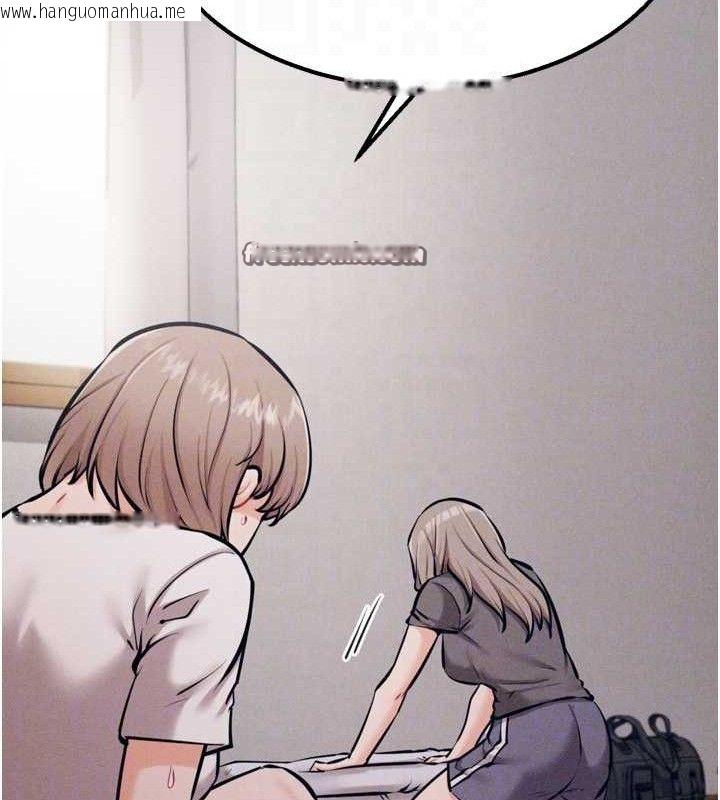 韩国漫画选手村:母猪调教韩漫_选手村:母猪调教-第25话-眼中只有主人的肉棒…!在线免费阅读-韩国漫画-第28张图片