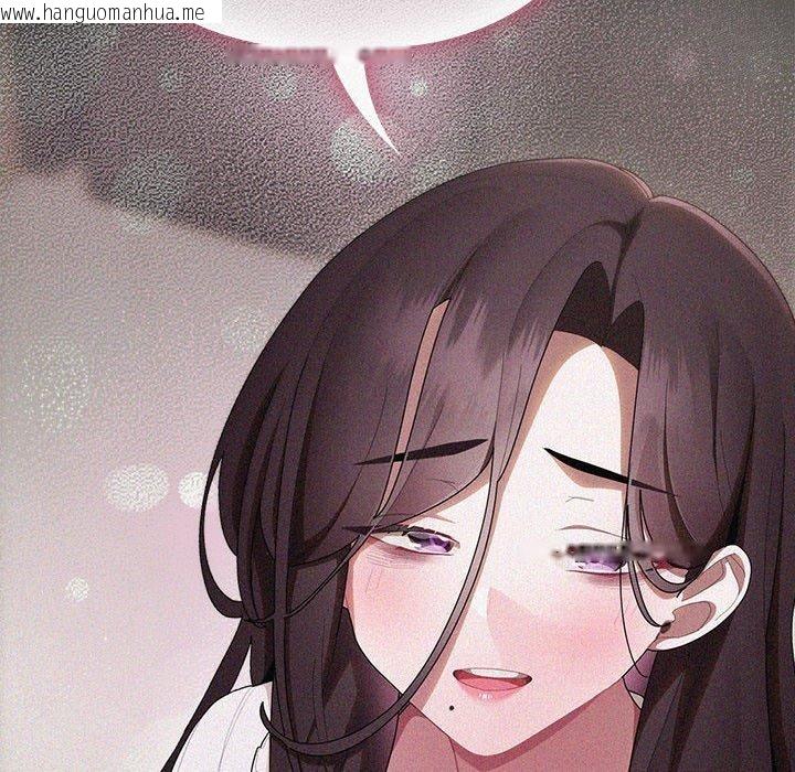 韩国漫画大企业里的小秘密/在大企业当废柴韩漫_大企业里的小秘密/在大企业当废柴-第34话在线免费阅读-韩国漫画-第106张图片