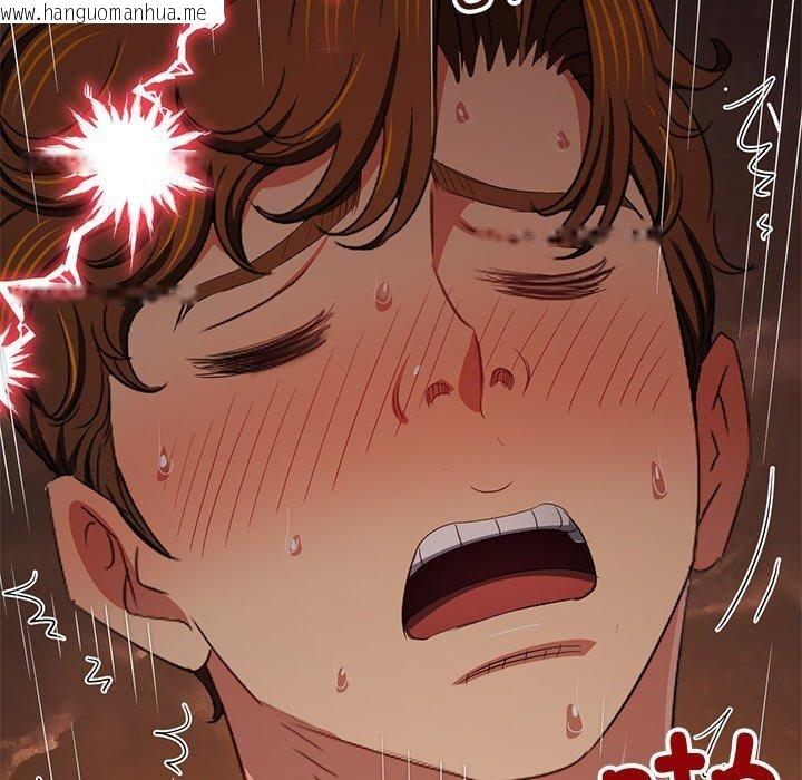 韩国漫画恶女勾勾缠/难缠小恶女韩漫_恶女勾勾缠/难缠小恶女-第251话在线免费阅读-韩国漫画-第8张图片